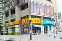 各类商铺投入使用