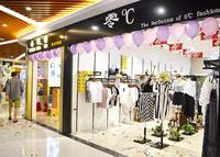 服装店面实景图