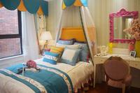 香颂·诺丁山 样板房