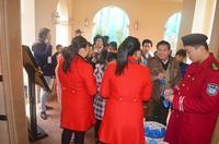 香颂·诺丁山 活动图