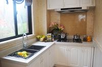 香颂·诺丁山 样板房