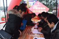 南俪5#楼开盘客户签到