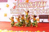 广场1号街区商铺开盘紧销 “东昇杯”少儿才艺大赛完美收官
