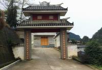 金秀·大瑶都养生度假区 实景图