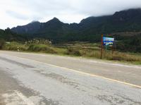 金秀·大瑶都养生度假区 实景图