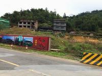 金秀·大瑶都养生度假区 实景图