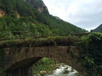 金秀·大瑶都养生度假区 实景图