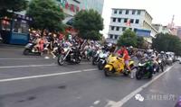美国城“魅力机车女神”全城大巡游