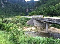 金秀·大瑶都养生度假区 实景图