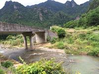 金秀·大瑶都养生度假区实景图