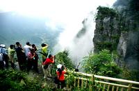 金秀•大瑶都养生度假区实景图