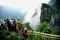 金秀·大瑶都养生度假区实景图