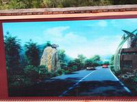 金秀·大瑶都养生度假区实景图