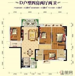 【D户型4房2厅2卫 108㎡】4室2厅2卫1厨2阳台