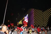 9·23柳南万达亮灯仪式