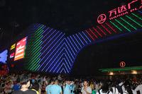 9·23柳南万达亮灯仪式