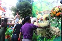 美兰国际城接待中心9月25日盛大开放