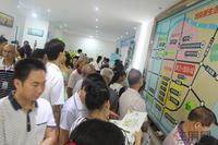 美兰国际城接待中心9月25日盛大开放