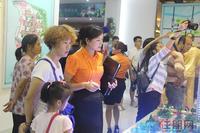 美兰国际城接待中心9月25日盛大开放