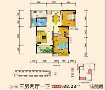 东盟华府G户型