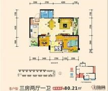 东盟华府B户型
