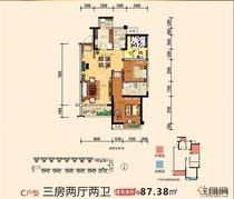 东盟华府C户型