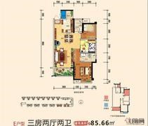 东盟华府E户型