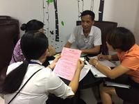 诚意登记现场，盛惠放送