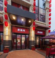 柳南万达实景图11