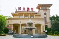 营销中心实景图