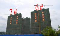 香槟郡一期全部封顶