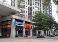 锦绣丽园周边配套