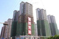 9月施工进度图
