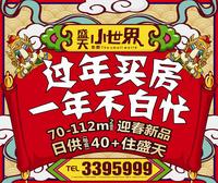 广告欣赏