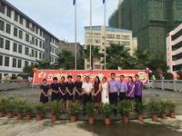 五小慰问活动