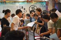 南兴·乾隆苑开盘热销,当红不让!