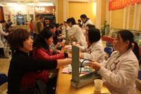 天湖御林湾大型义诊现场