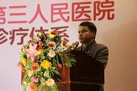 金旺角实业发展集团玉林分公司总经理李宏