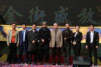 12.17金街样板段开放暨环球美食节