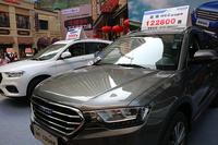 12.17金街样板段开放暨环球美食节