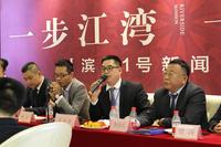 全新项目——滨江1号璀璨启幕