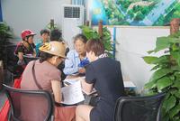 购房者咨询项目详情