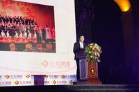 IMG_6398_副广西九九文化集团董事长冼光伟先生