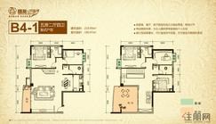 【B4-1户型】5室2厅4卫1厨2阳台