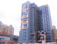 华成都市实景图