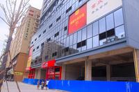 华成都市实景图