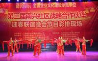 640.webp_副本
