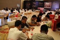 三胞广场招聘会现场