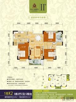 【1栋K2户型图114㎡】3室2厅2卫1厨2阳台