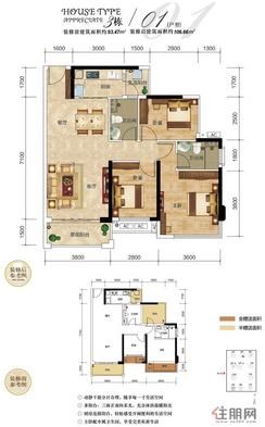 【3栋01户型】3室2厅2卫1厨2阳台